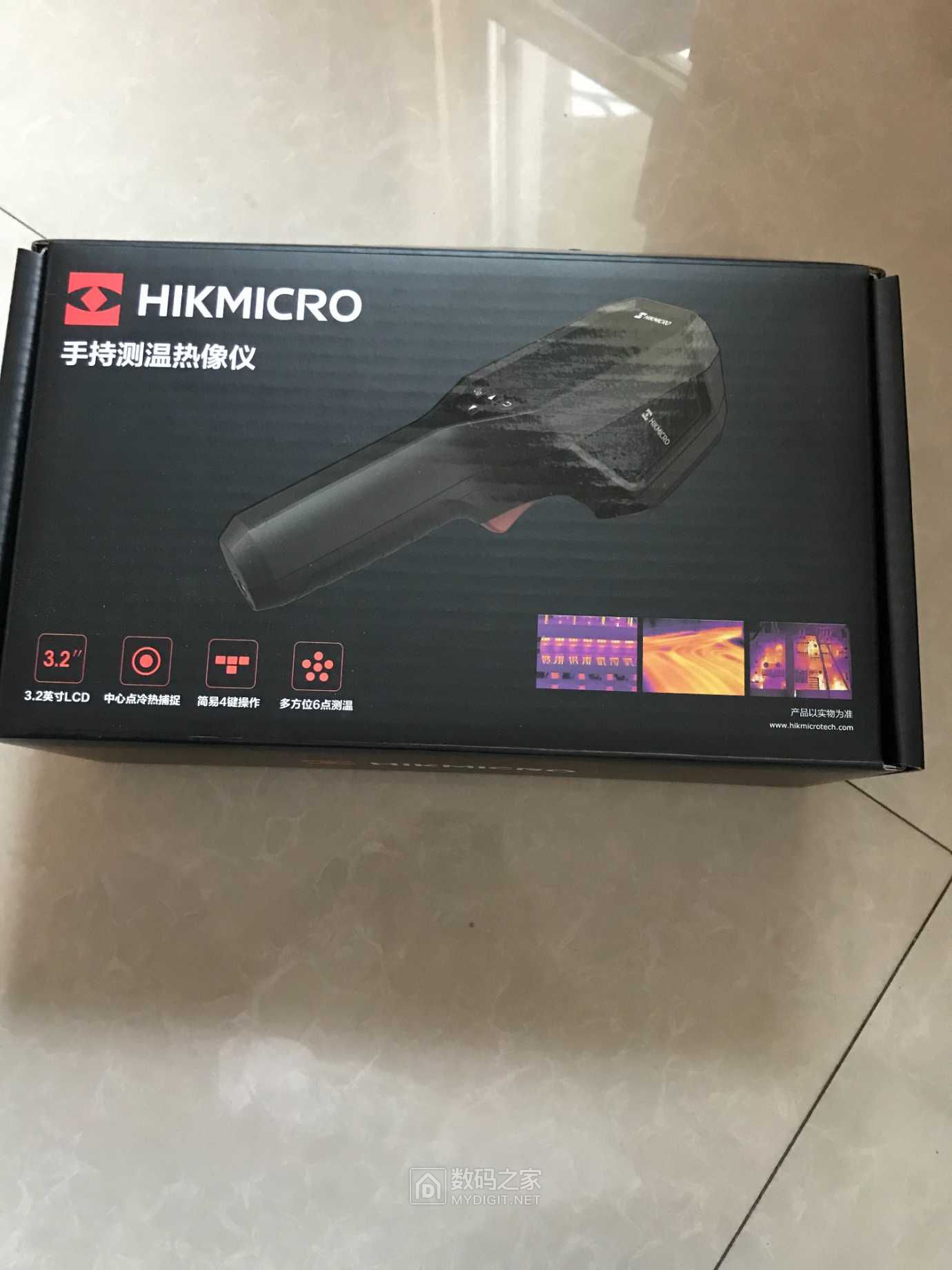 HIKMICRO H21 pro