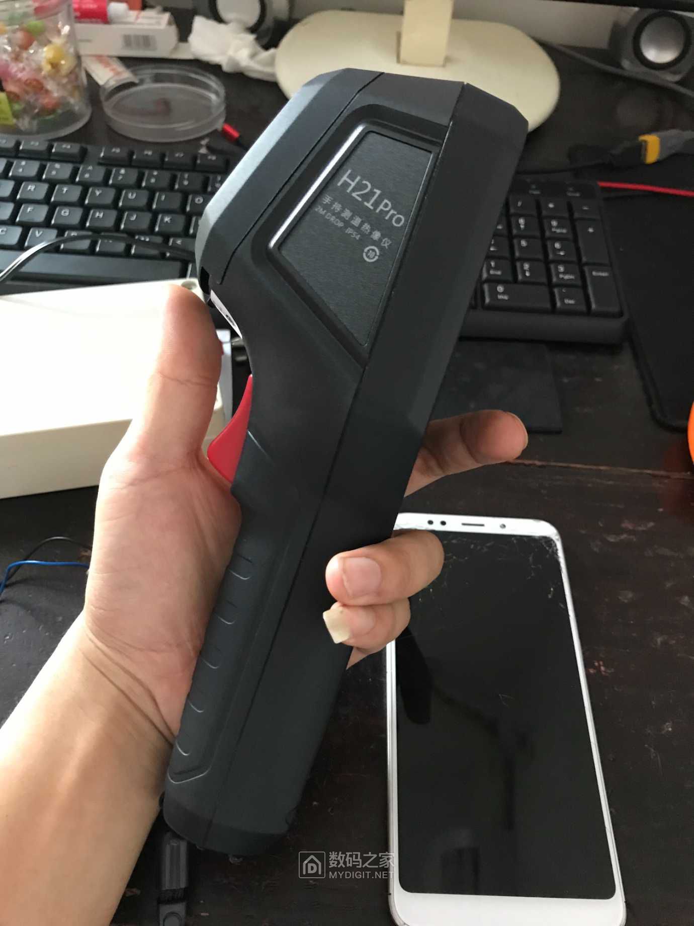 HIKMICRO H21 pro