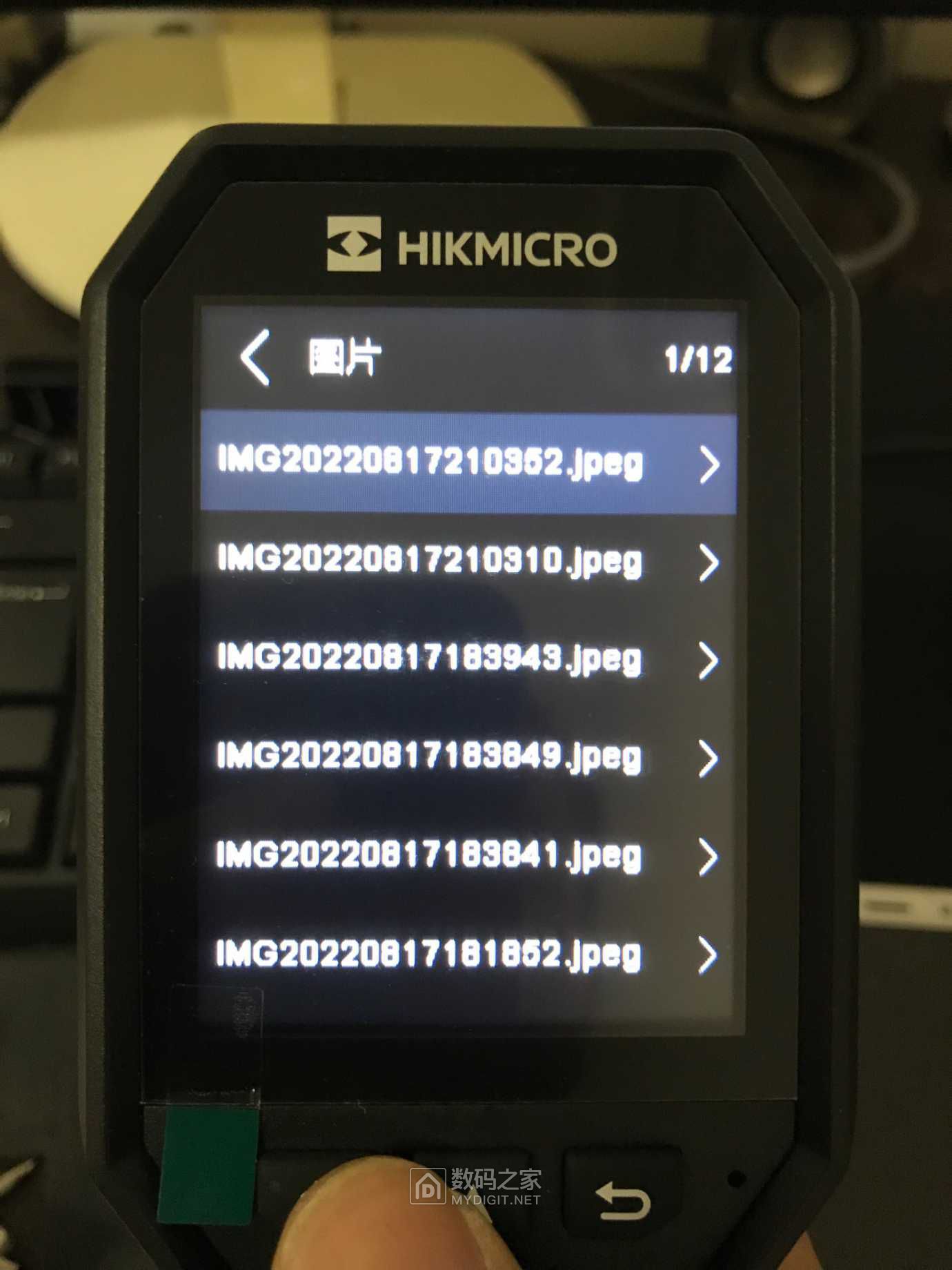 B8CA4434-CDCE-41D6-A85D-877147518340.jpeg