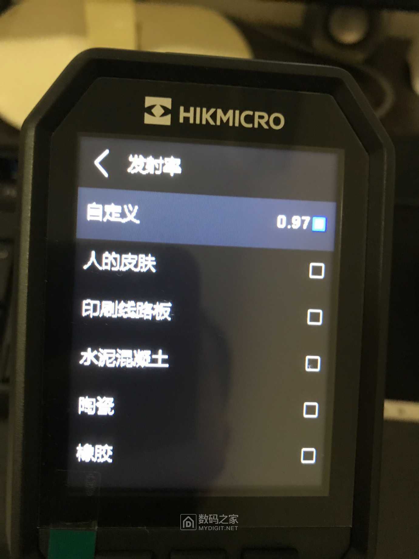F06F164F-C35E-4E9A-8D70-E308D979FD97.jpeg