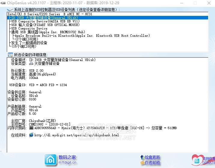 360截图20220821143646355.jpg