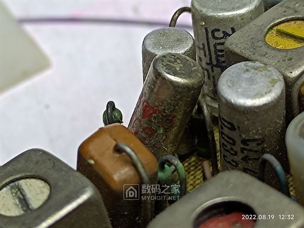 牡丹644收音机15.jpg