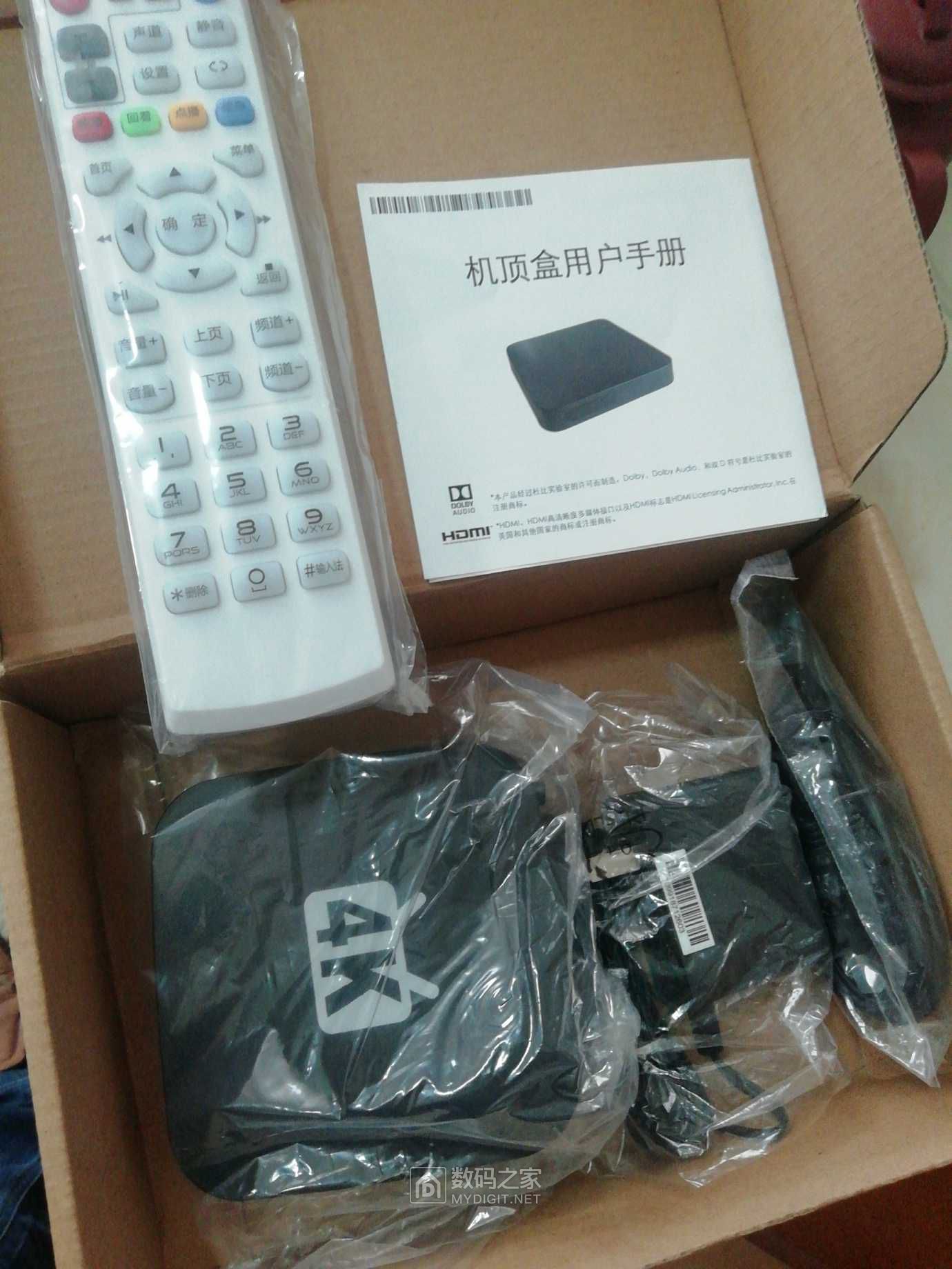 bell tree机顶盒好不好，谁用过？ - 机顶盒/智能电视 数码之家