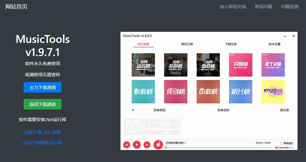 屏幕截图 2022-09-04 121245.jpg