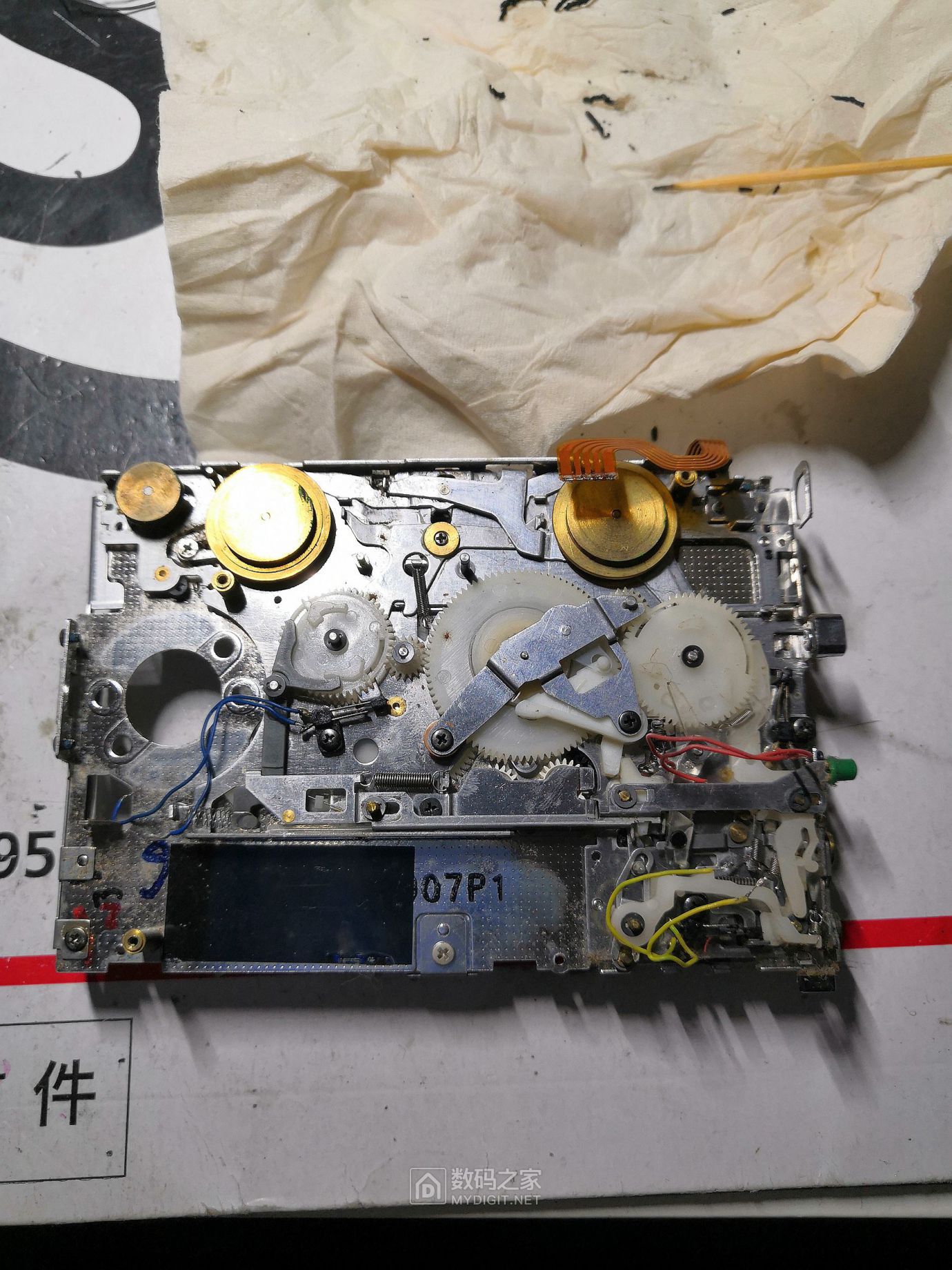 1988年东芝磁带随身听拆解:toshiba walky kt-v860 - 拆机乐园 数码之