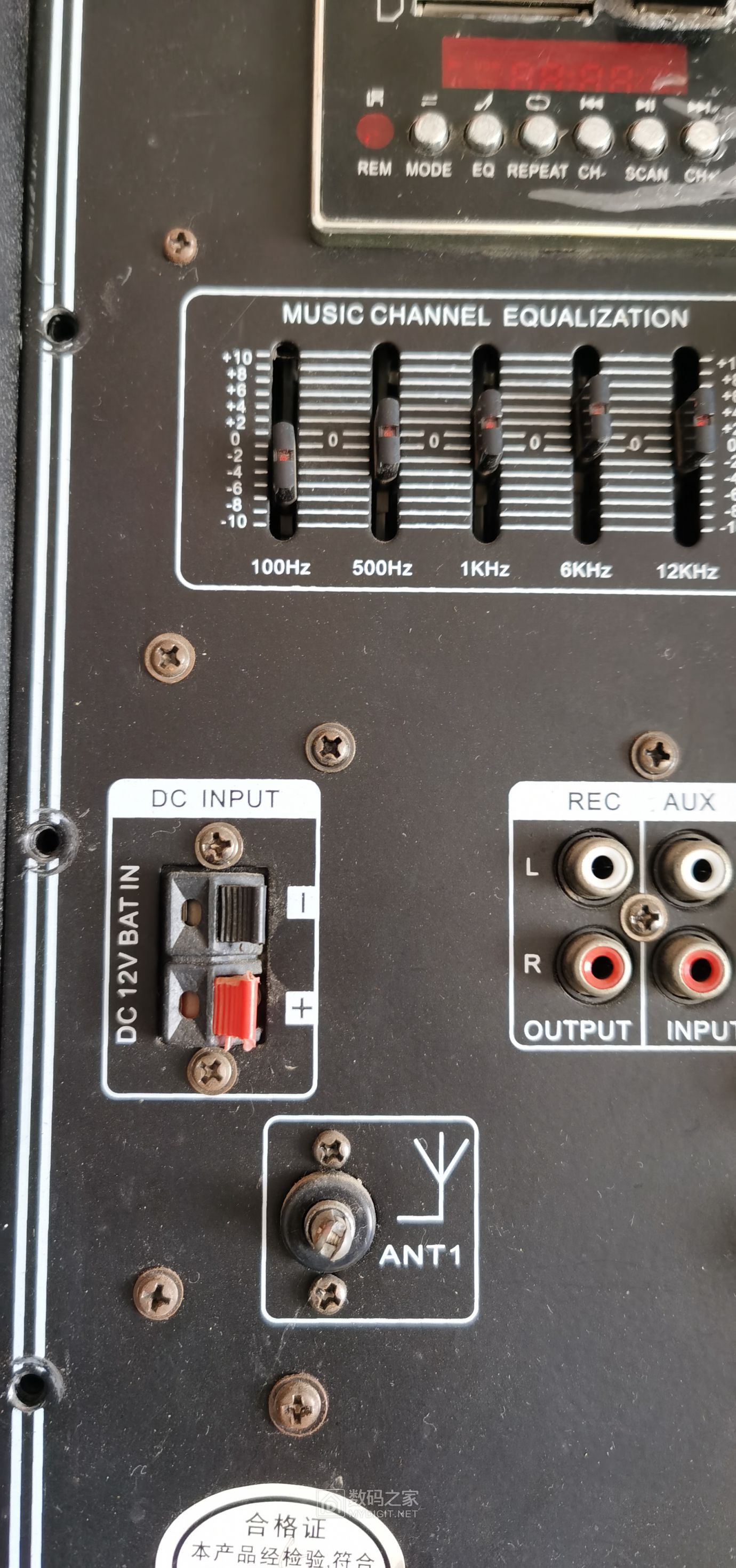 特美声dp-191大音响拆机,舍不得做料板 - 拆机乐园 数码之家