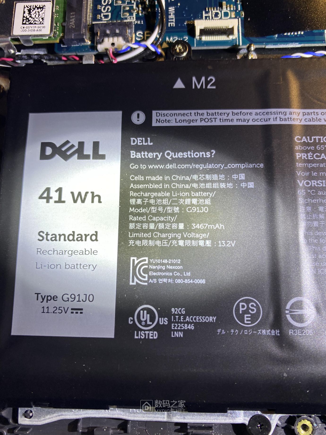 dell-3420-14