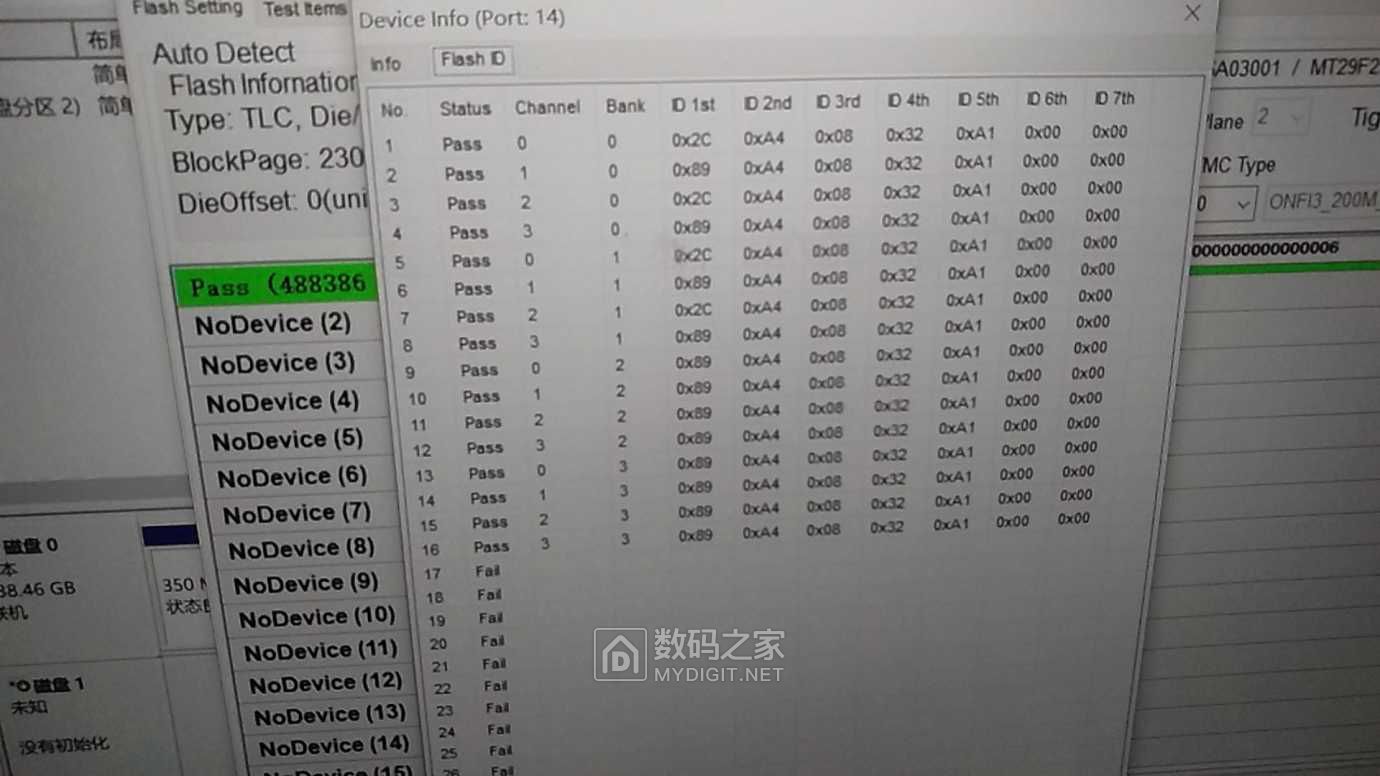 7fd2fbc5adf5c550.jpg