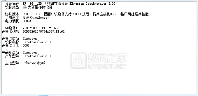 QQ截图20220917094559.png