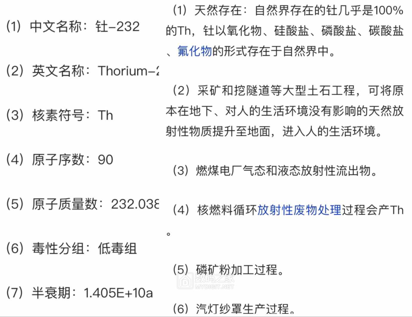 03BC6502-56C5-4F6A-90A6-D56AEA054584.jpeg