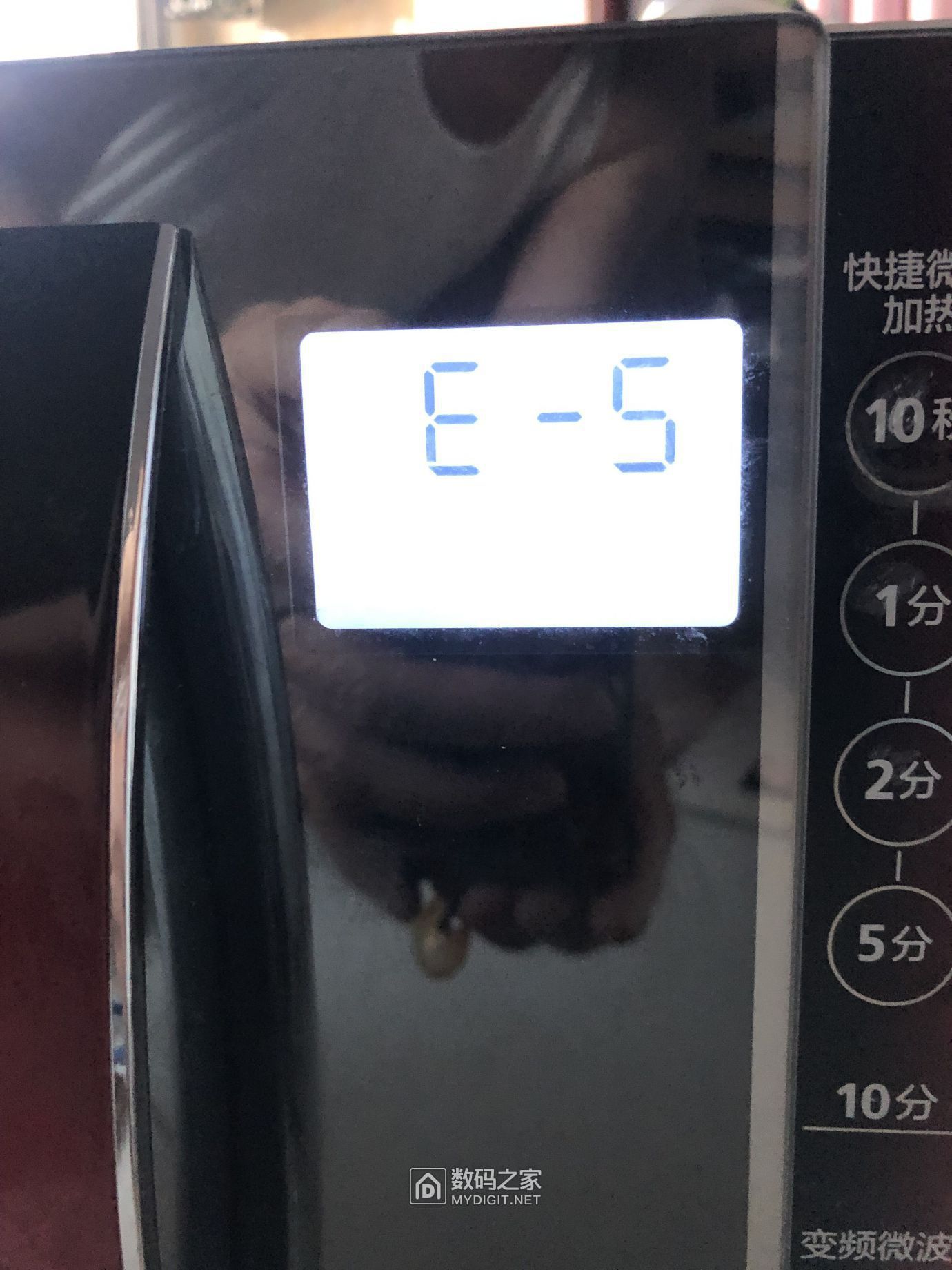 代码？