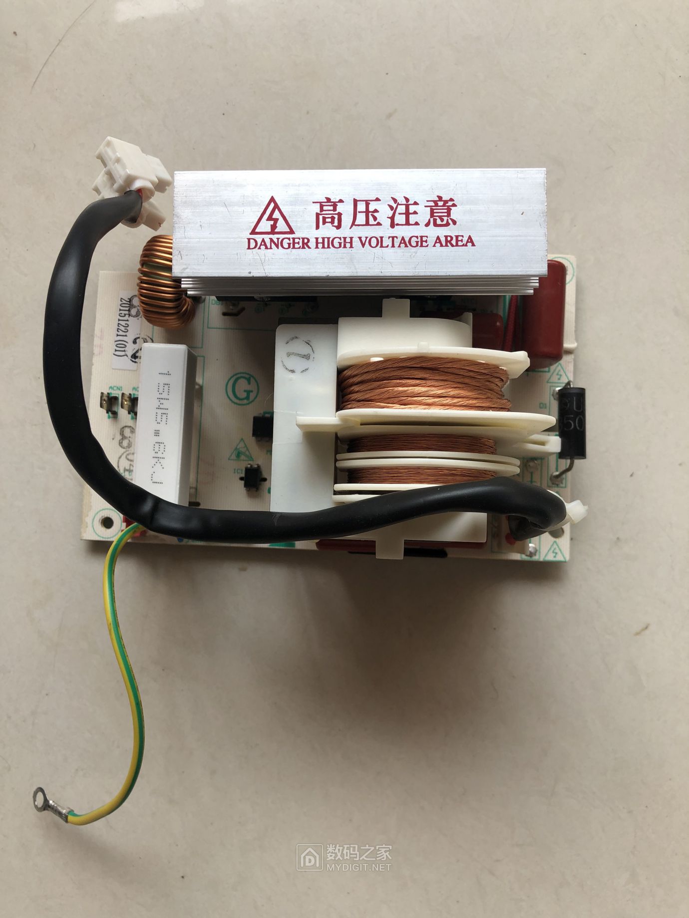 高压板正