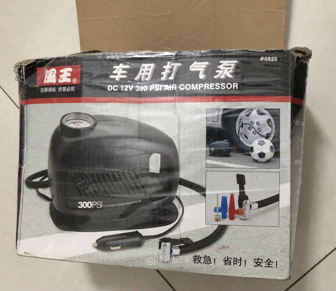 微信图片_2022092022074530.jpg