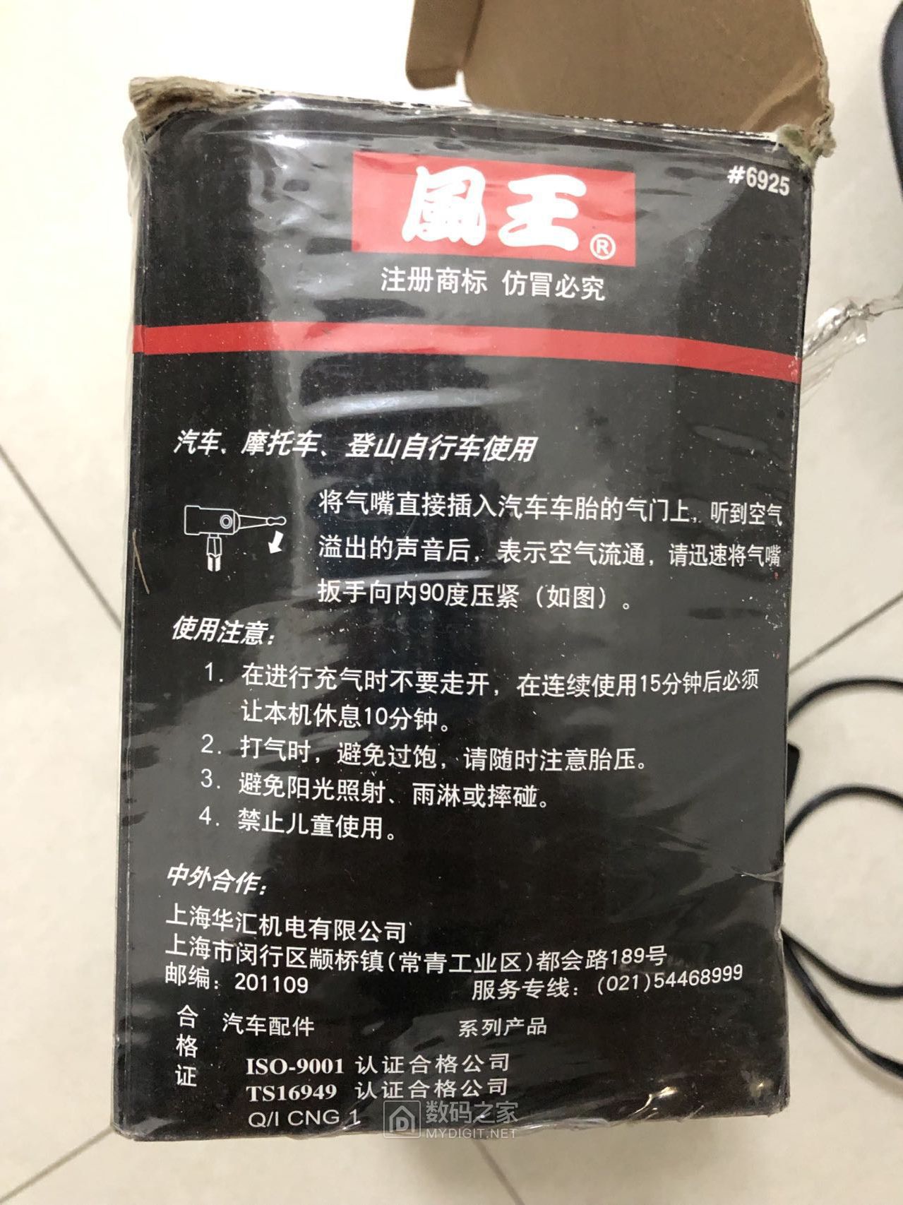 微信图片_2022092022074531.jpg