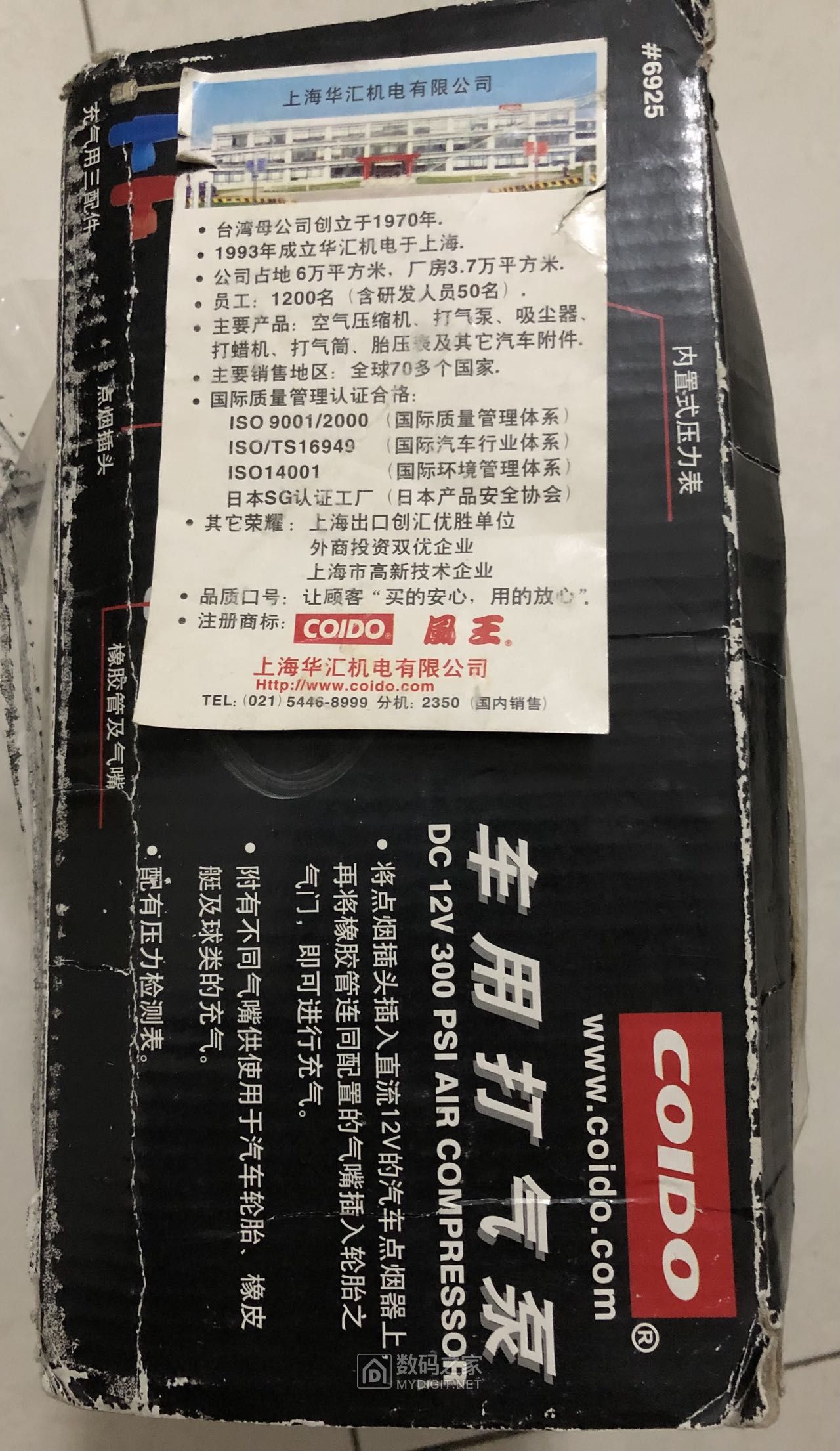 微信图片_2022092022074532.jpg