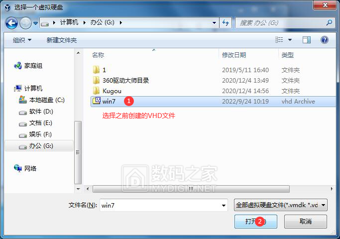 QQ图片20220924140629.png
