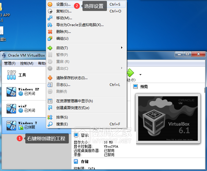 QQ图片20220924142638.png
