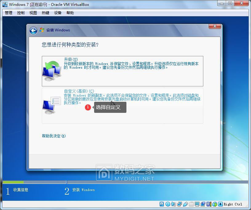 QQ图片20220924144712.png