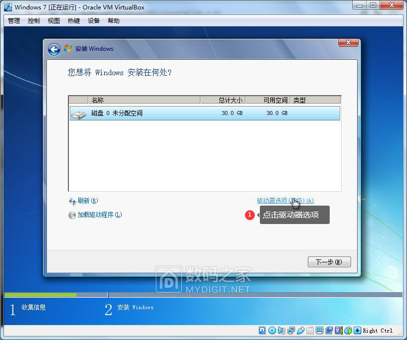 QQ图片20220924144756.png