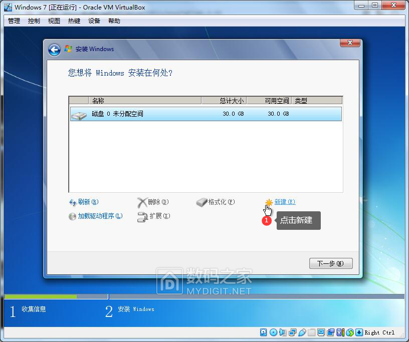QQ图片20220924144824.png