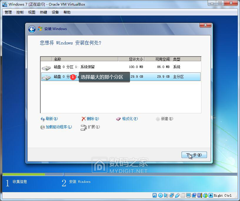 QQ图片20220924145049.png