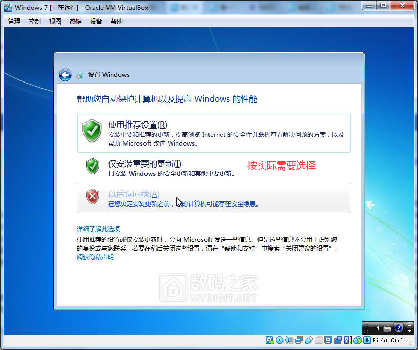QQ图片20220924145319.png