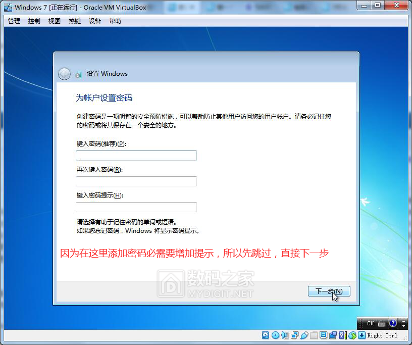 QQ图片20220924145433.png