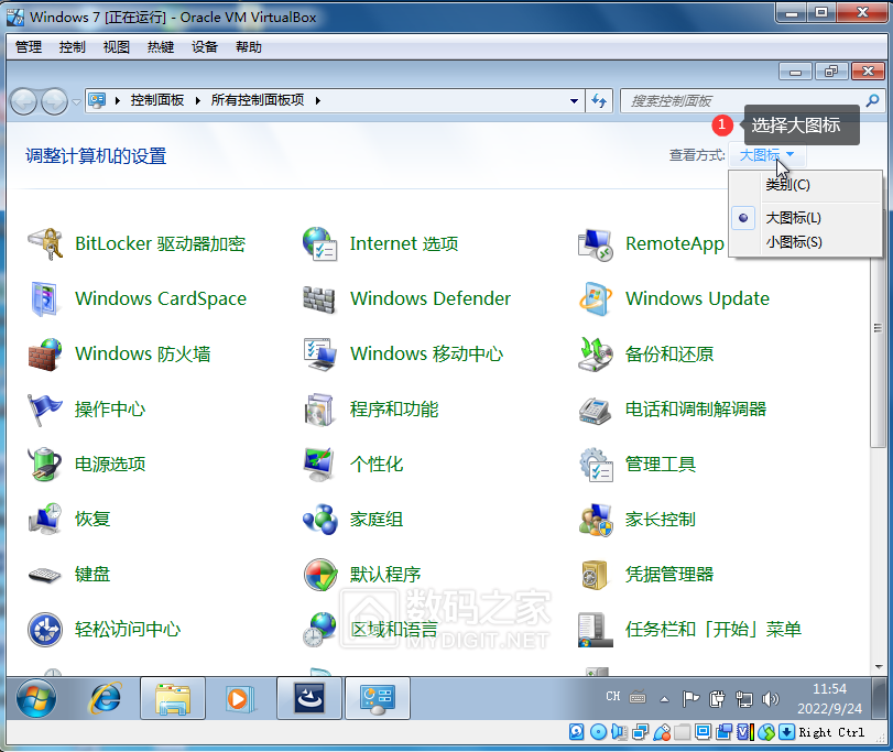 图片.png