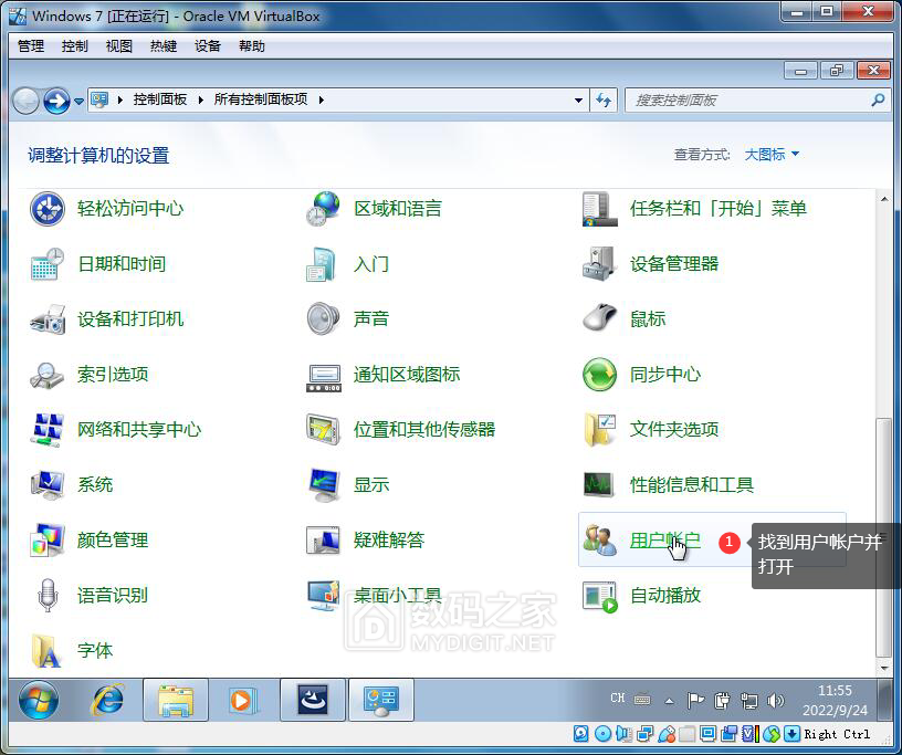 图片.png
