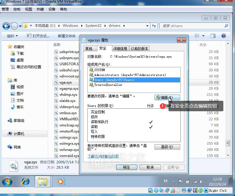 图片.png