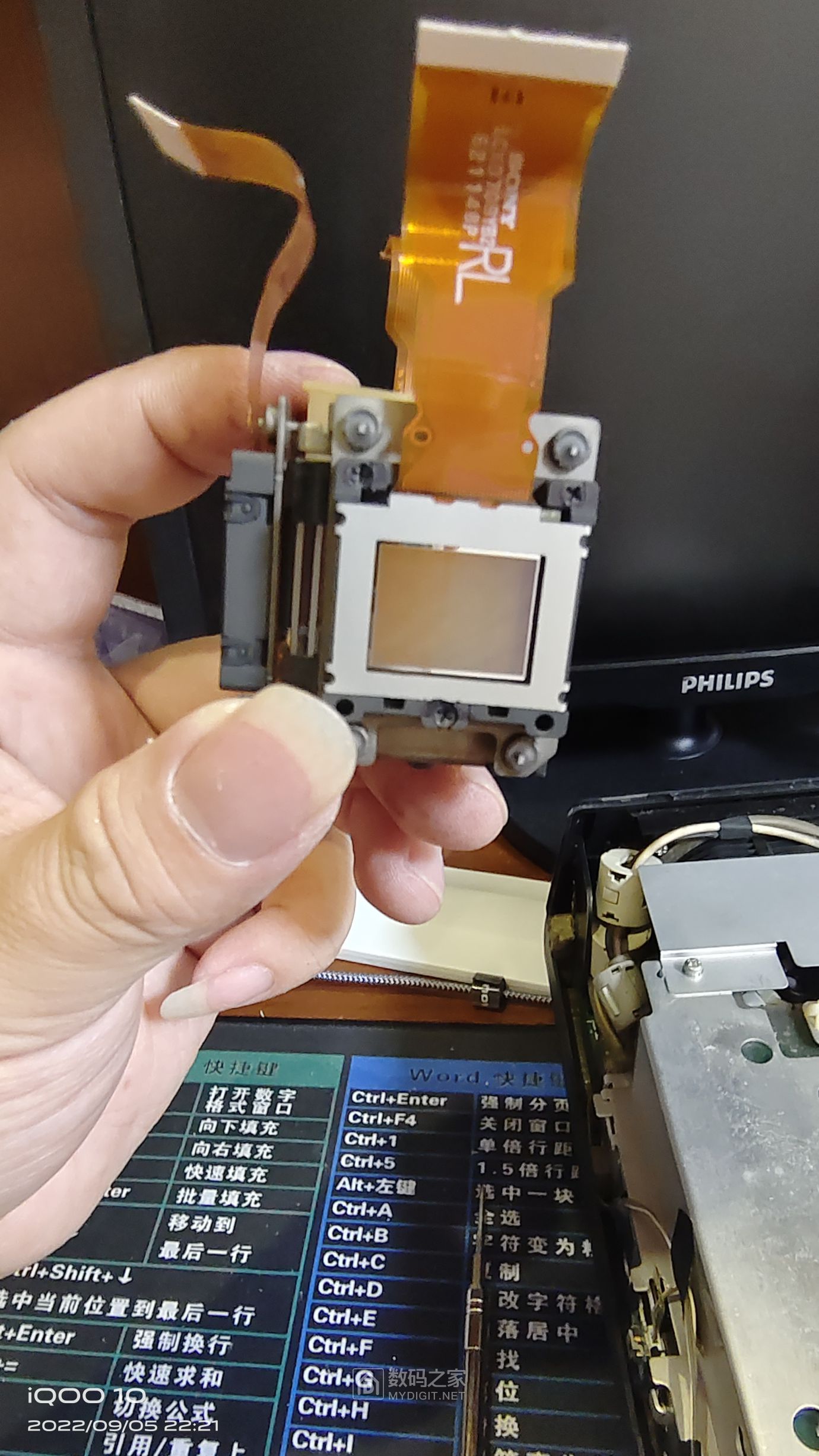 一次失败的维修,索尼大法cx63投影仪 - 拆机乐园 数码之家