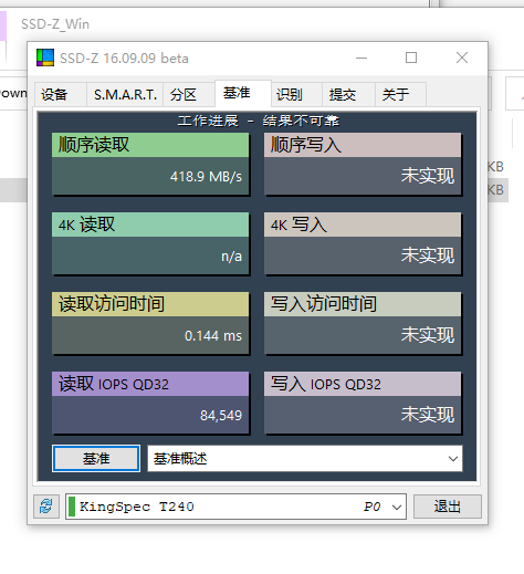 微信图片_20221005170529.png