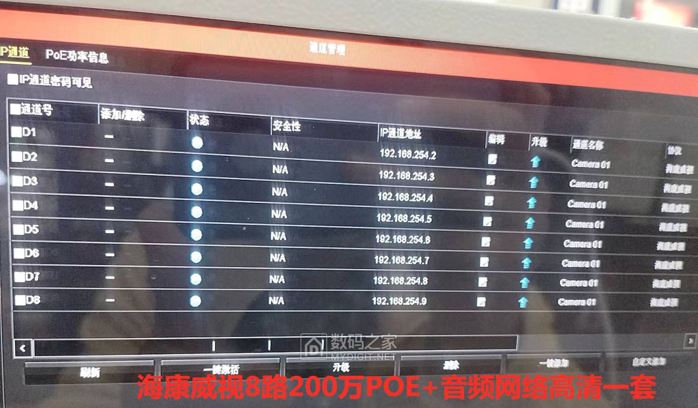 微信图片_20221005203612.jpg