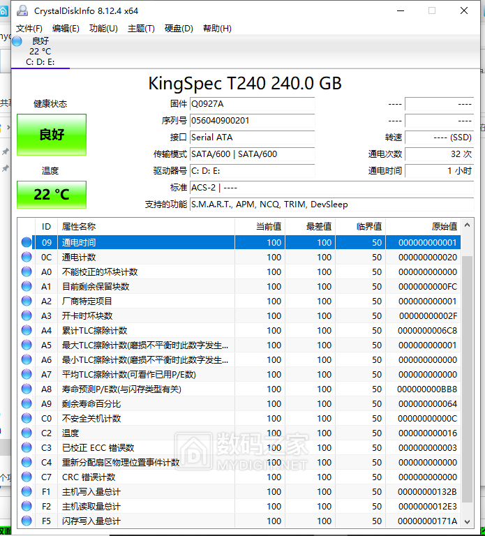 捕获1.PNG