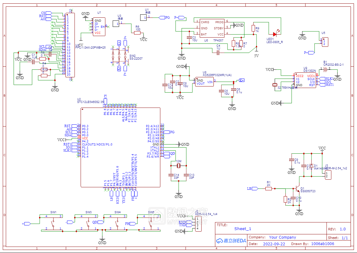 Schematic_时钟_2022-10-06.png