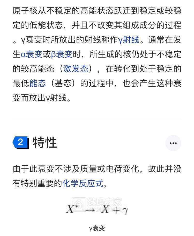 B60CB5A0-DE00-47CC-9351-BC371550FE6A.jpeg