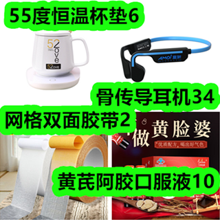452525.png