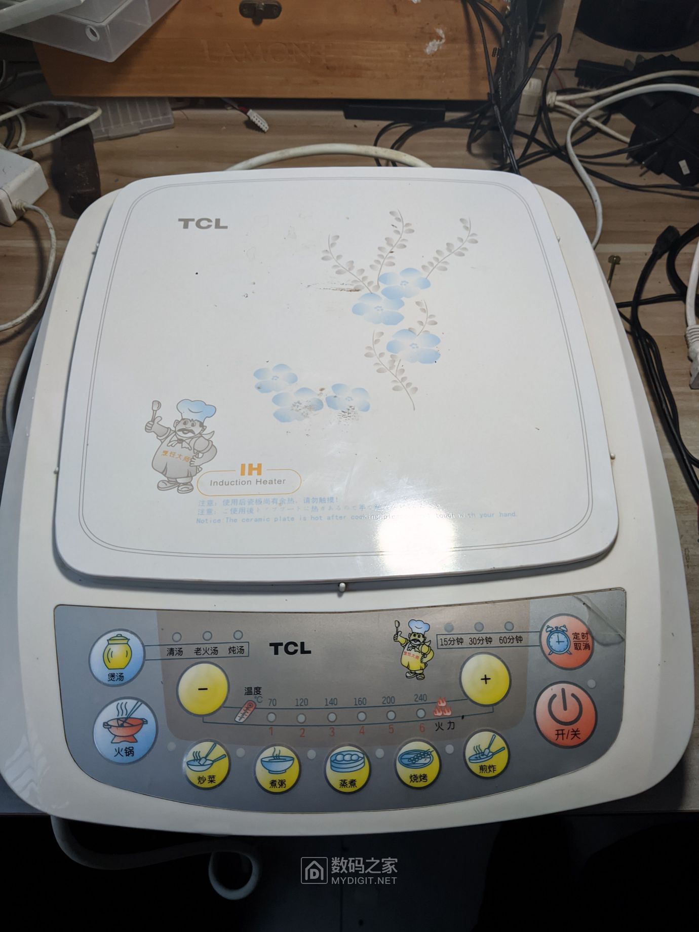 拆修20年前tcl电磁炉 记一次瞎眼的维修过程 - 拆机乐园 数码之家
