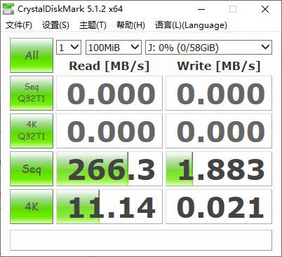 NX588掉速.JPG