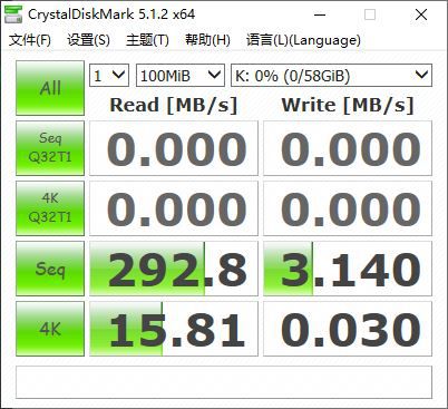 15177掉速.JPG