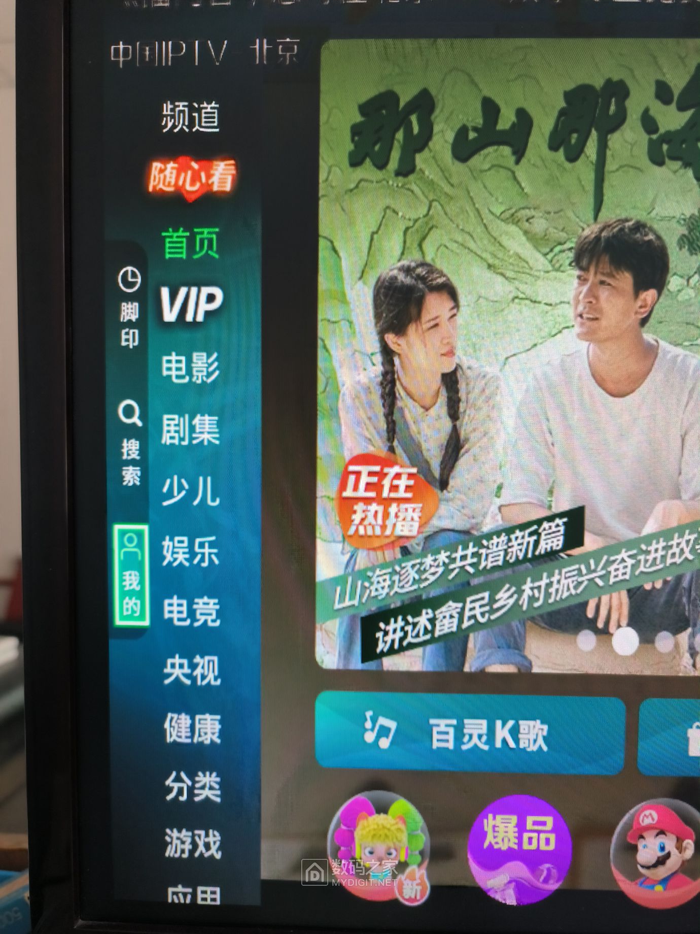 联通电话机顶盒怎么接(联通电话机顶盒怎么接网线)