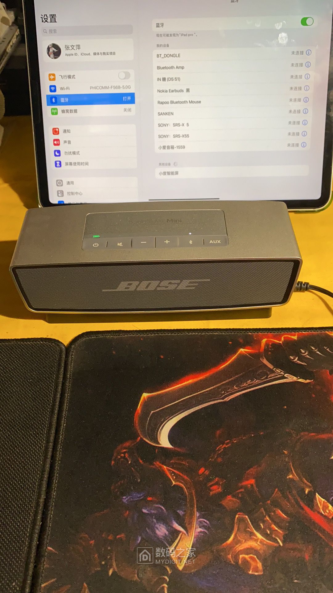 bose soundlink mini换电池电芯,换完后的疑惑 - 拆机乐园 数码之家