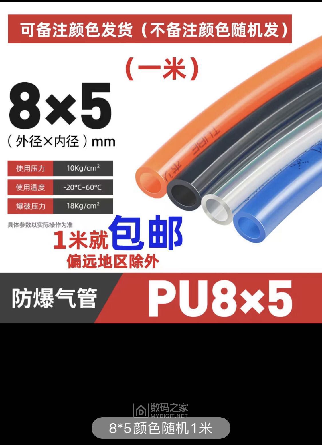 微信图片_202210291026506.jpg