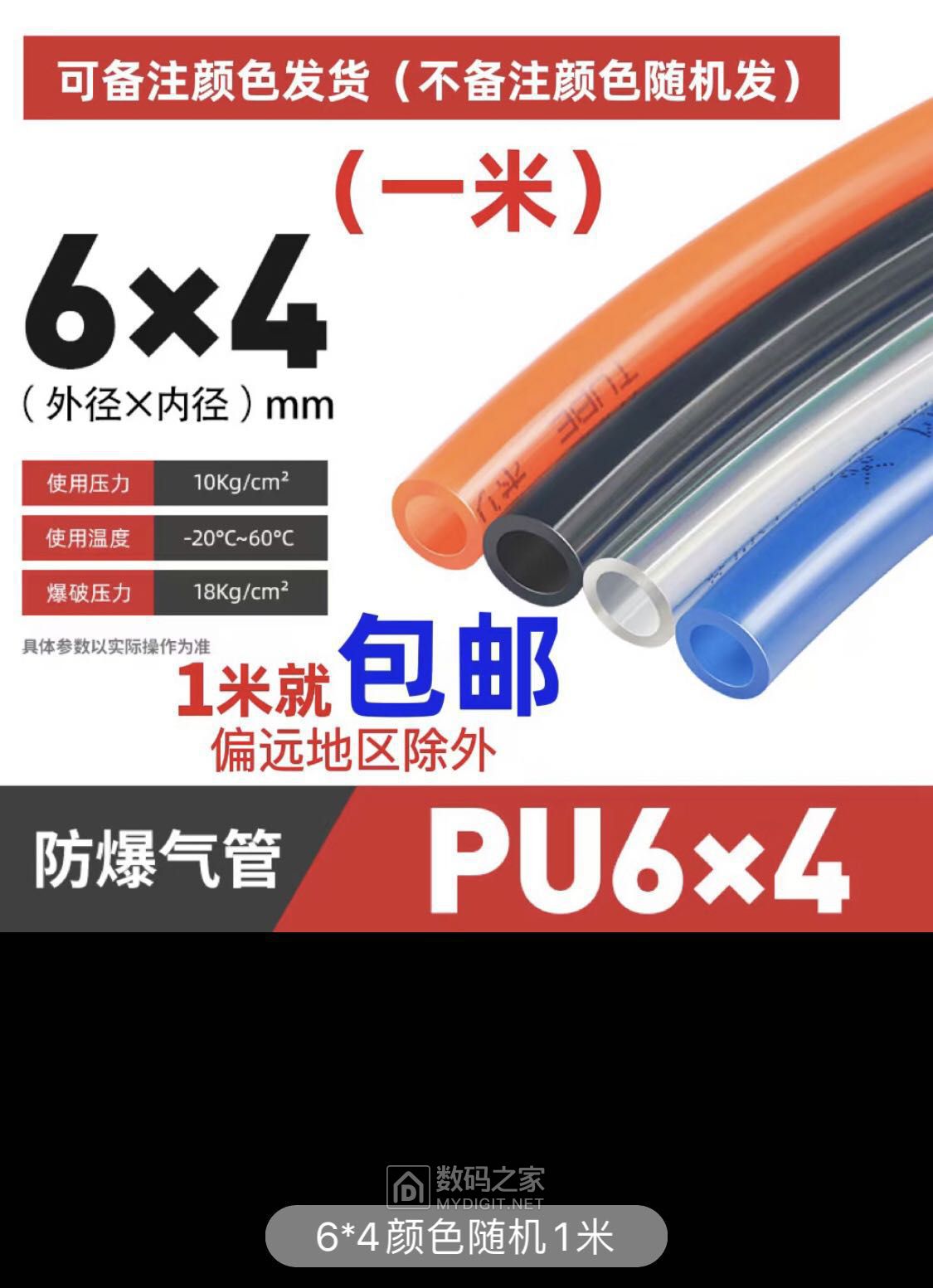 微信图片_202210291026505.jpg