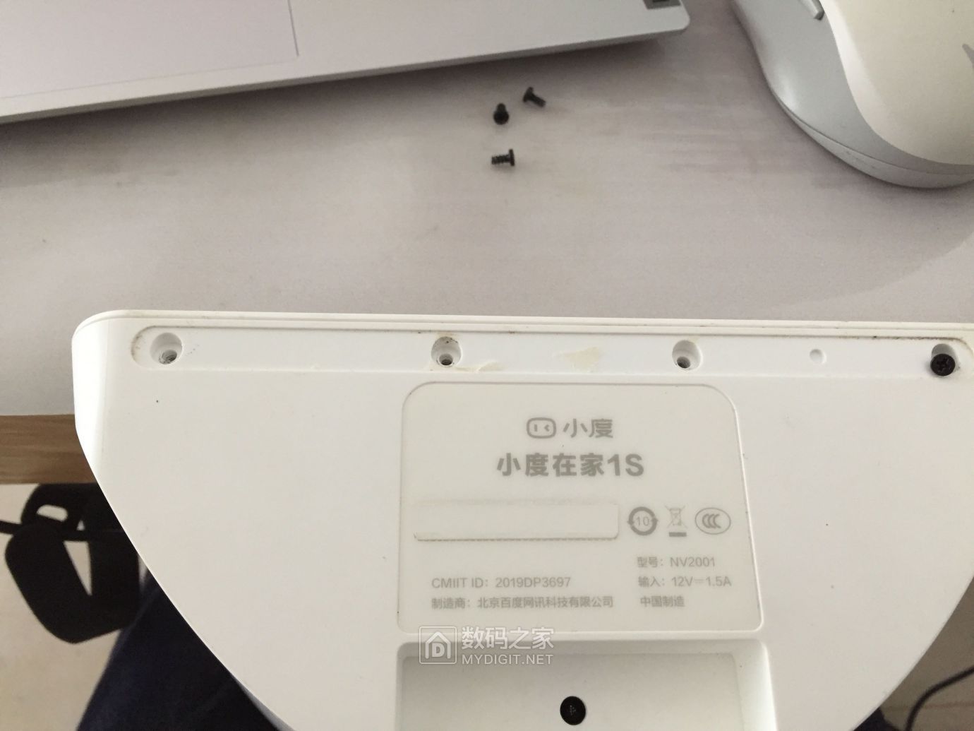 三方怎么折