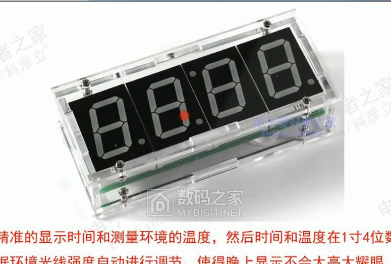 snapshot20221101230023.jpg