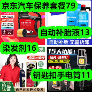 120520525.png