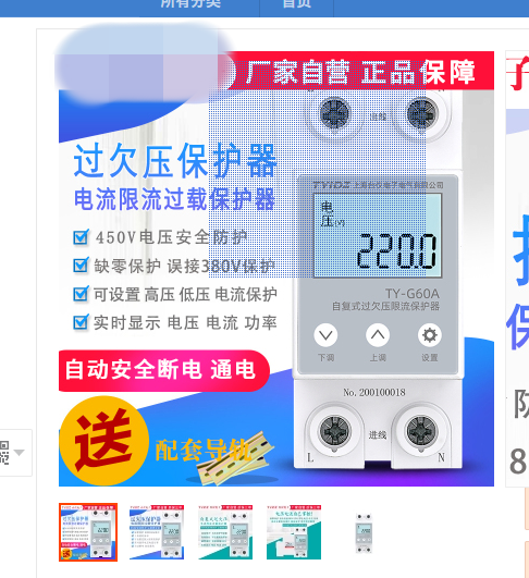 截屏_2022-11-01_14-17-32.png