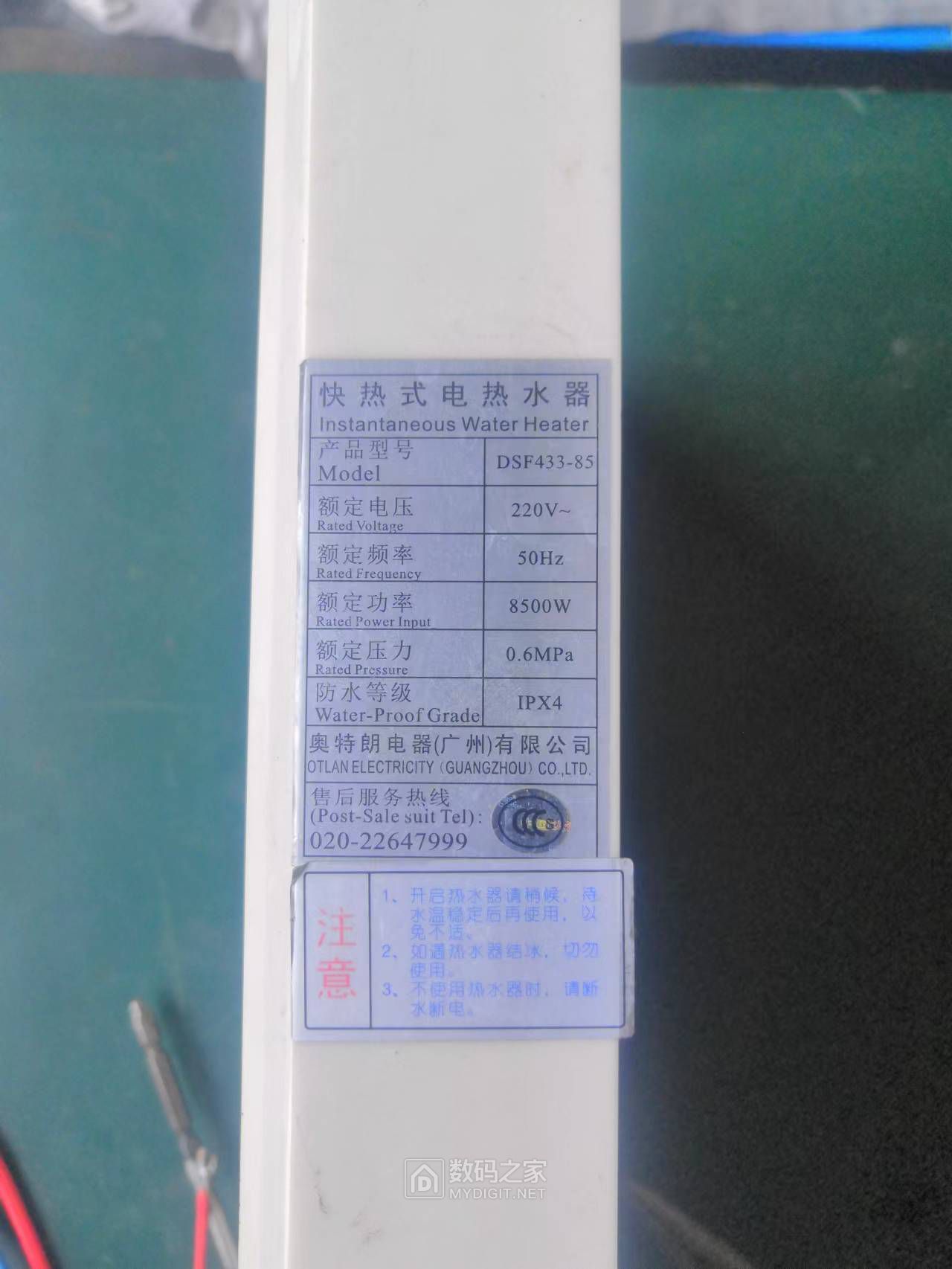 微信图片_202211122043162.jpg