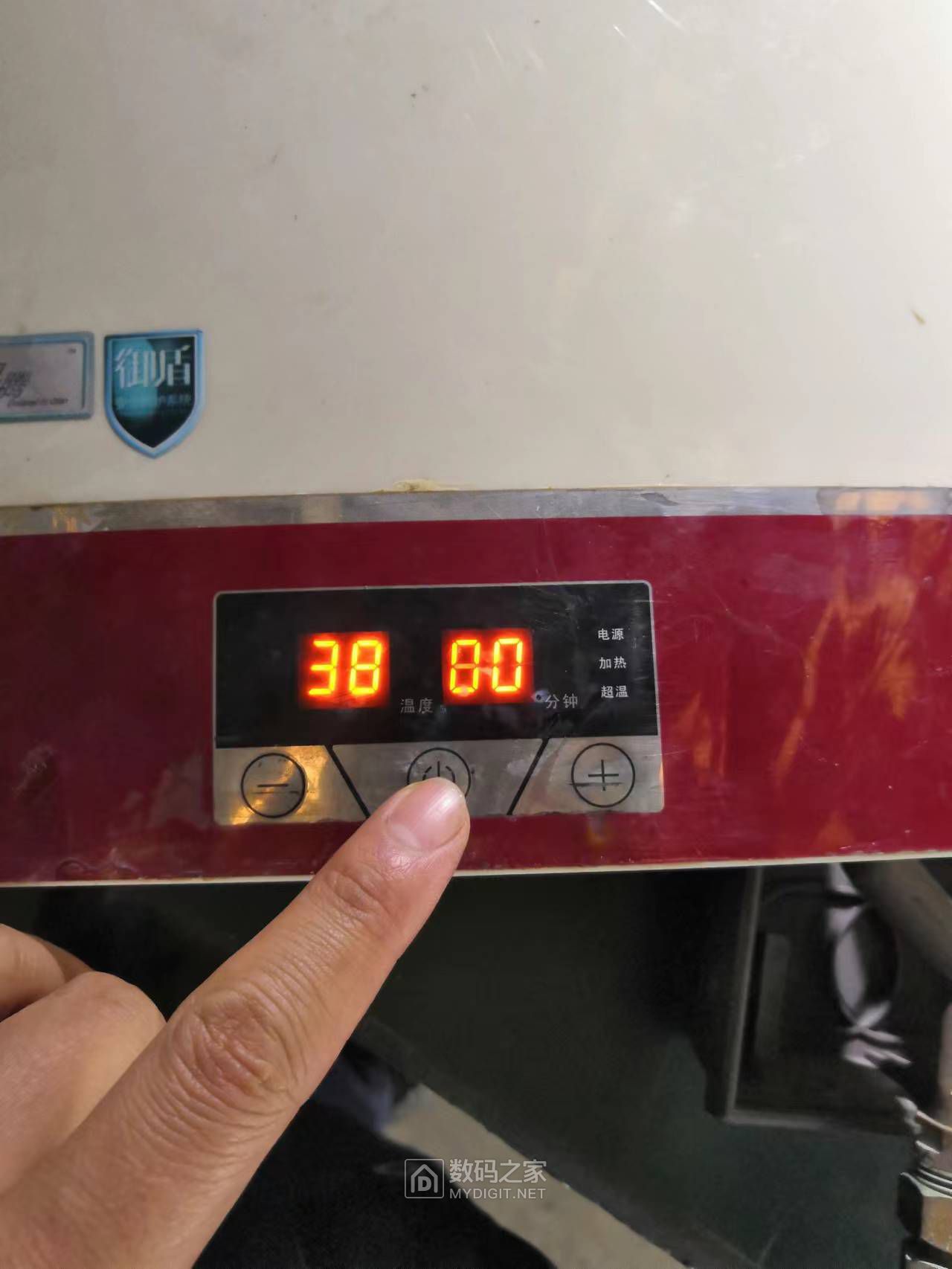 微信图片_202211122043173.jpg